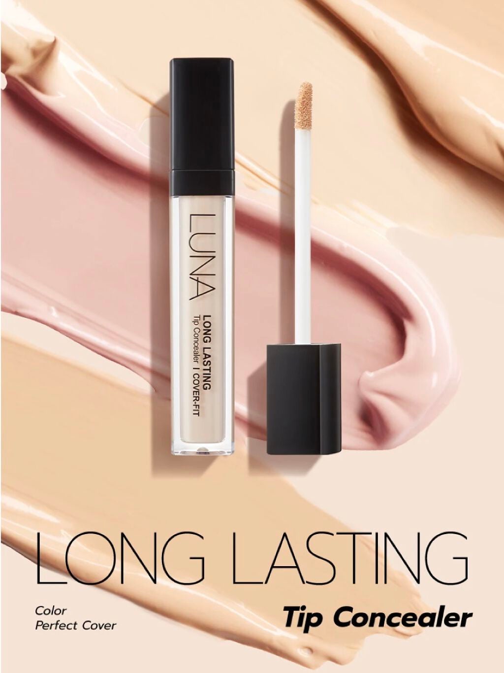 オールテイクムードテクニックパレット/PERIPERA/アイシャドウパレットを使ったクチコミ(5枚目)