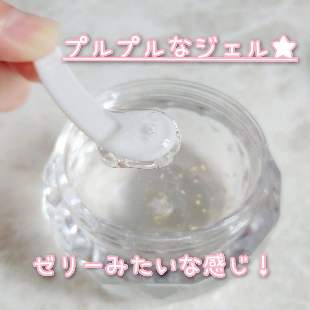 しあわせ想い/ウツクシア/オールインワン化粧品を使ったクチコミ(4枚目)