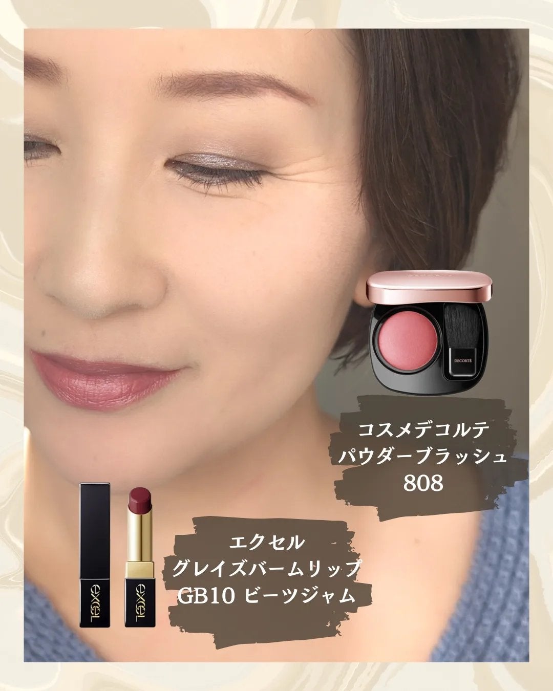 スモール アイシャドウ/M・A・C/単色アイシャドウを使ったクチコミ(6枚目)