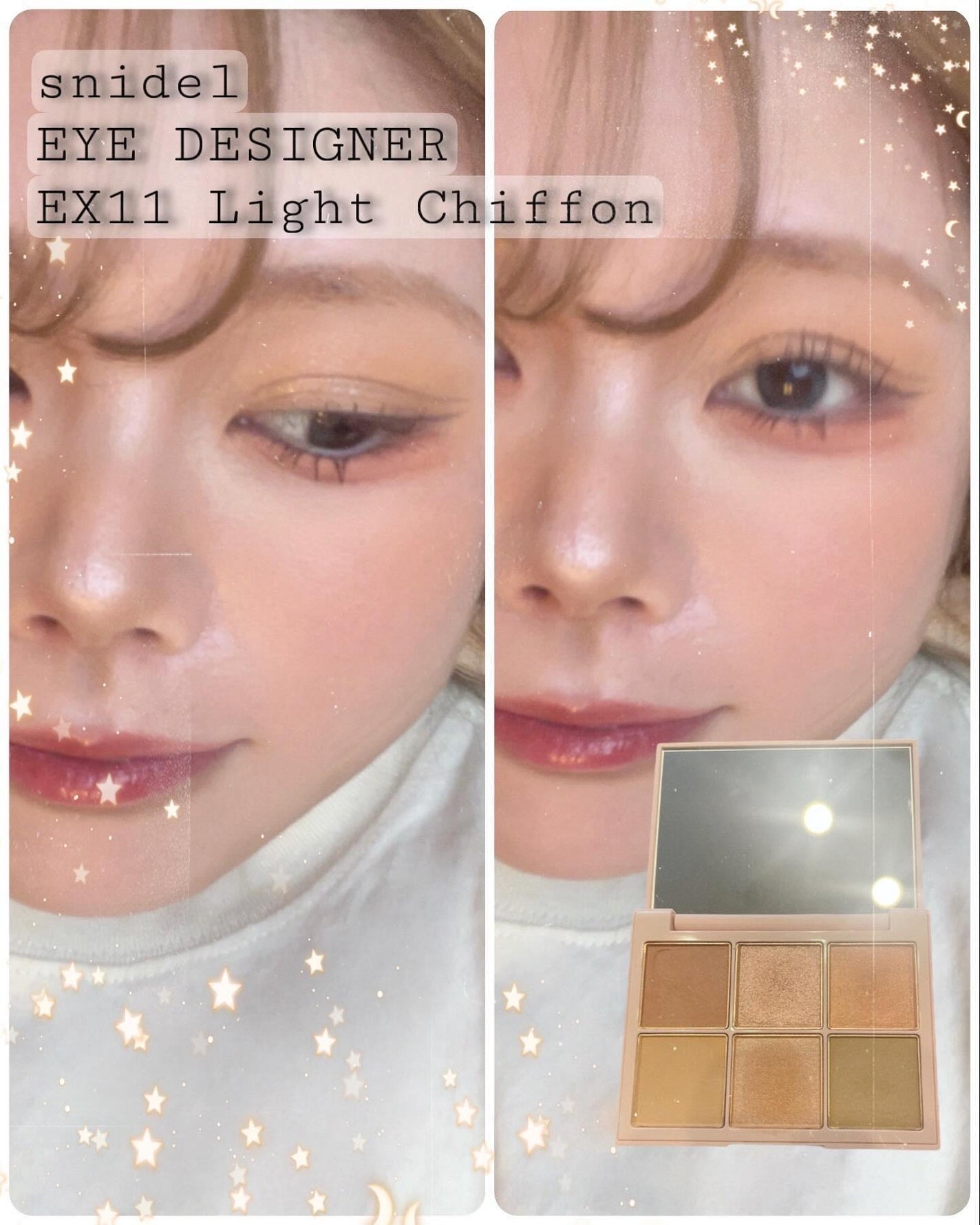 アイデザイナー/SNIDEL BEAUTY/アイシャドウパレットを使ったクチコミ(10枚目)