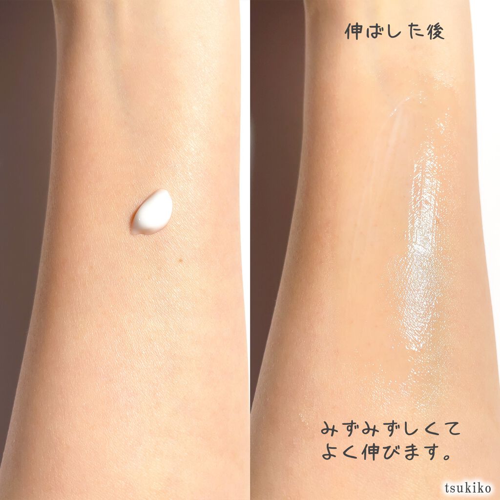 インカントシャイン ボディローション/サルヴァトーレ フェラガモ/ボディローションを使ったクチコミ(4枚目)