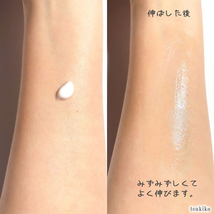 インカントシャイン ボディローション/サルヴァトーレ フェラガモ/ボディローションを使ったクチコミ(4枚目)