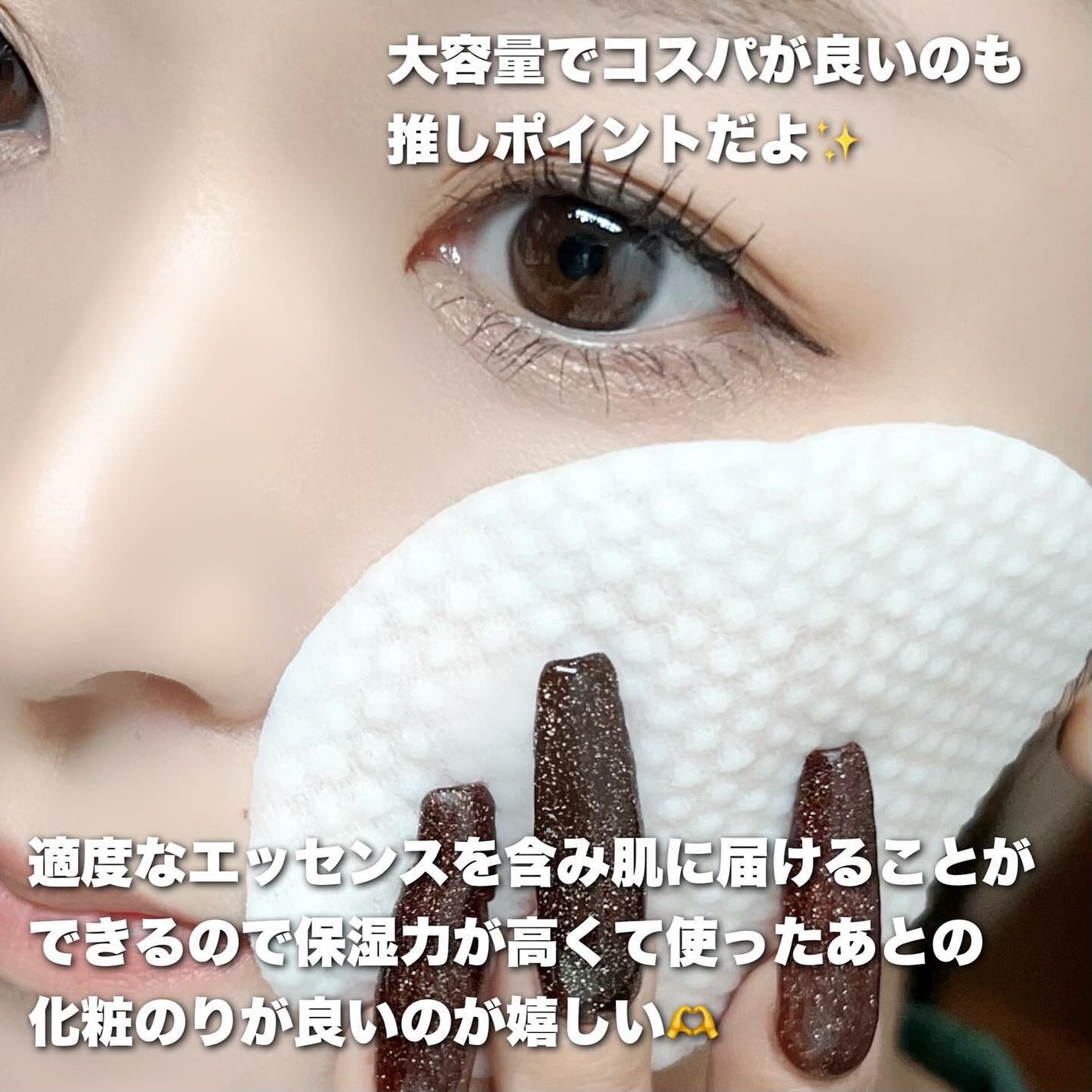 yumað§žãã©ããâ on LIPS ãA'demangïŒã¢ããã³ïŒMARINEKELFAQUAMOI..ãïŒ6æç®ïŒ