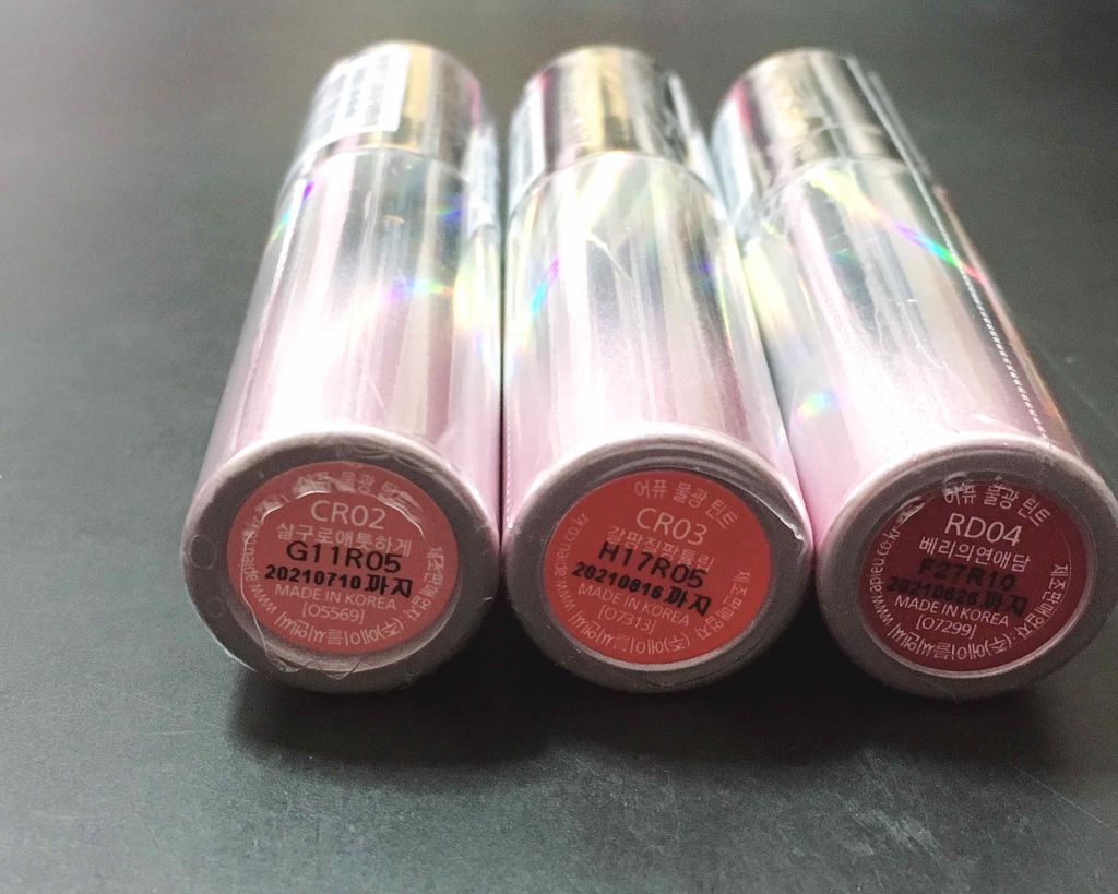 アピュー ウォーターライト ティント/A’pieu/リップティントを使ったクチコミ(1枚目)