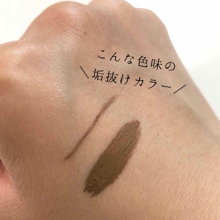 アイブロウペンシル/ヘビーローテーション/アイブロウペンシルを使ったクチコミ(3枚目)