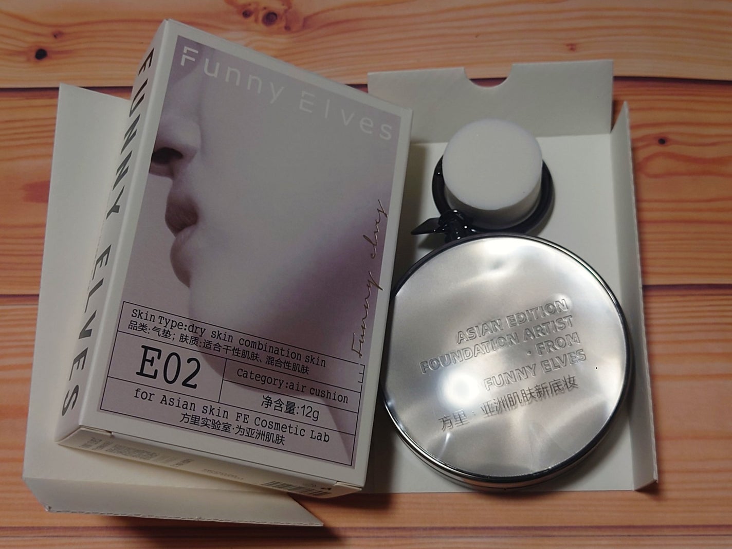 ロングウェア エア クッションファンデーション/FUNNY ELVES方里/クッションファンデーションを使ったクチコミ(1枚目)