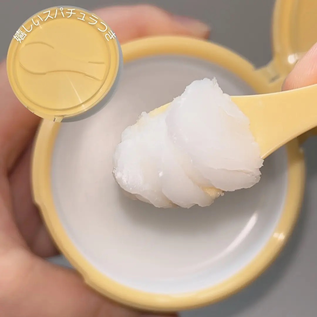 ポアバリアクレンジングバーム/SKIN&LAB/クレンジングバームを使ったクチコミ（2枚目）