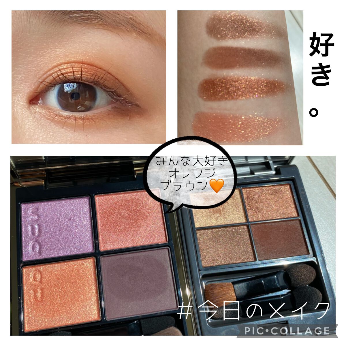 ウォータープルーフ マスカラ デュオ/PAUL & JOE BEAUTE/マスカラを使ったクチコミ（1枚目）