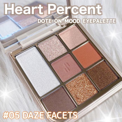 ドットオンムードアイパレット/Heart Percent/アイシャドウパレットを使ったクチコミ(1枚目)