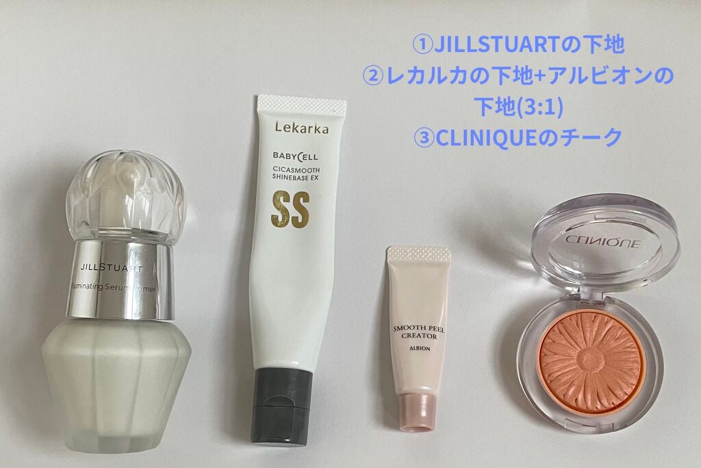 チーク ポップ/CLINIQUE/パウダーチークを使ったクチコミ(1枚目)