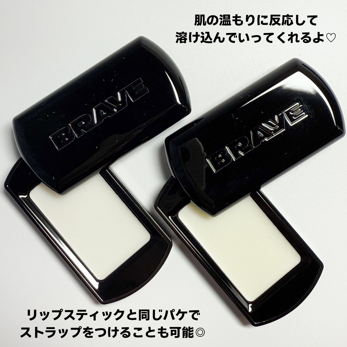 SCENTED BALM/BRAYE/練り香水を使ったクチコミ(4枚目)