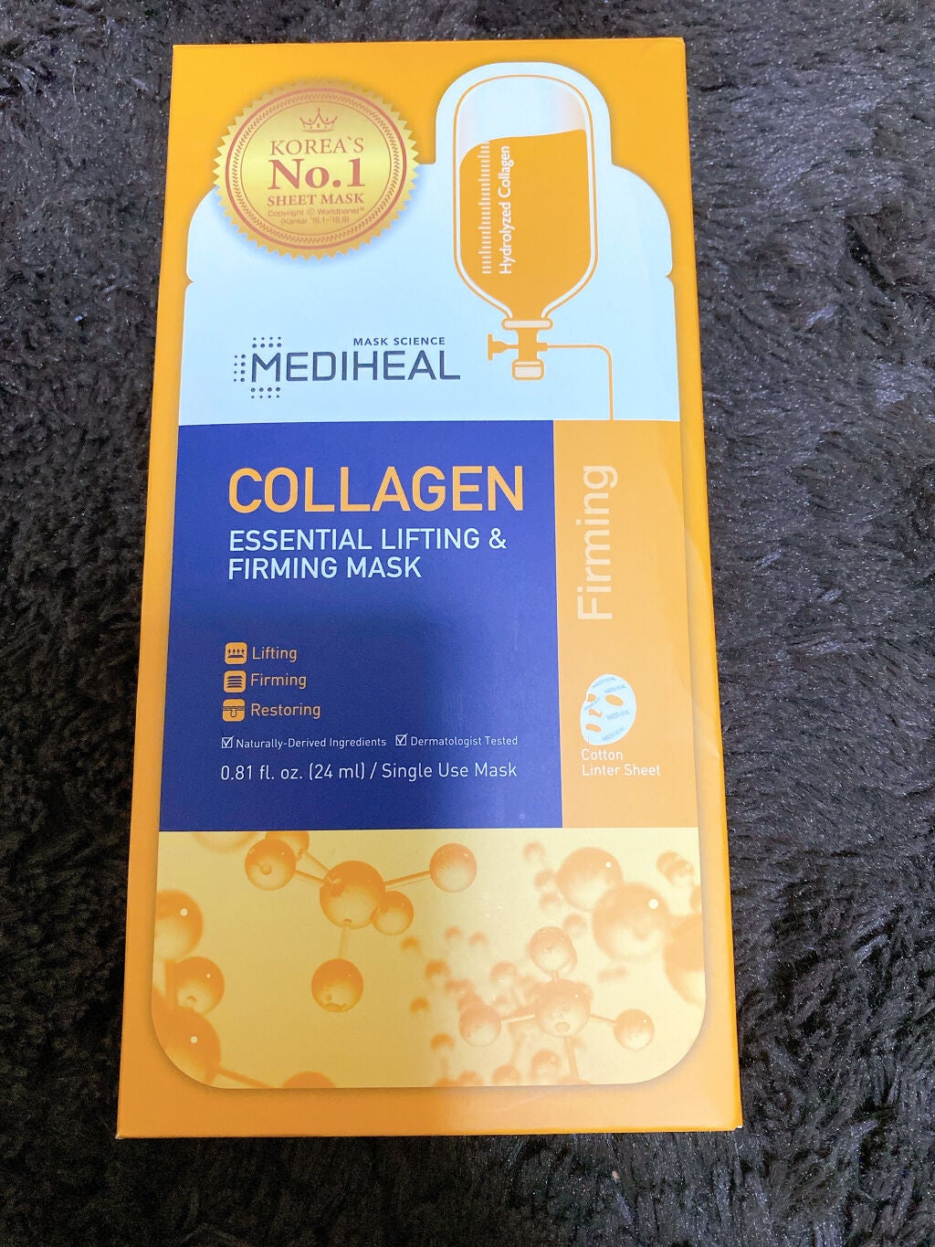 コラーゲン インパクト エッセンシャルマスクEX/MEDIHEAL/シートマスク・パックを使ったクチコミ(1枚目)