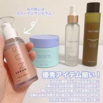 ヨモギバランスエッセンス/VELY VELY/美容液を使ったクチコミ(10枚目)