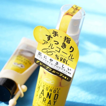 JC スクラブハンドソープ/Joy.coco(ジョイココ)/ハンドソープを使ったクチコミ(4枚目)