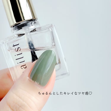 リピート10本以上!!
ポリッシュ派セルフネイラーおすすめの
超速乾！おすすめトップコート💅

〚ネイリスト  クイッククリスタルコートⅡ〛

ポリッシュ派のネイル好きさんなら
1度は聞いた事のあると思う逸品です✨

サラッとした液でムラになりにくく
超速乾でツヤがキレイ！
カチッと固まるので
ヨレたりキズもつきにくい◎

¥638というお値段も👏🏻

クーポンとポイントで
お得に購入できるので
いつもLIPSショッピングで
まとめ買いしています👌🏻



#pr
#LIPS
#ネイリスト
#ネイリストクイッククリスタルコートⅡ
#トップコート
#おすすめトップコート
#ちゅるんネイル
#つやネイル
#プチプラトップコート
#セルフネイル
#ネイル
#ポリッシュネイル
#ポリッシュ
#マニキュア
#マニキュアネイル
#selfnail
#nail
#新入りコスメ本音レポ の画像 その1