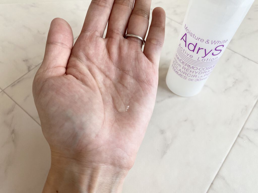 アクティブローション/AdryS/化粧水を使ったクチコミ（2枚目）