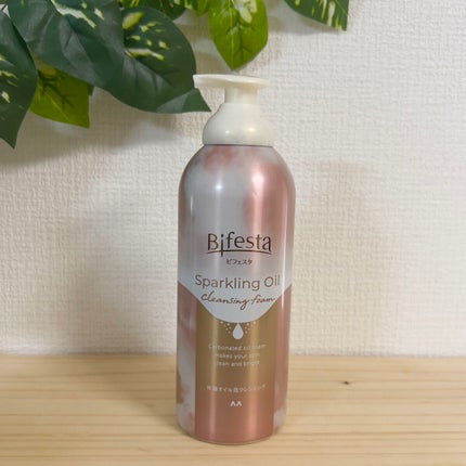 シュワとろオイル泡クレンジング/ビフェスタ/オイルクレンジングを使ったクチコミ(3枚目)