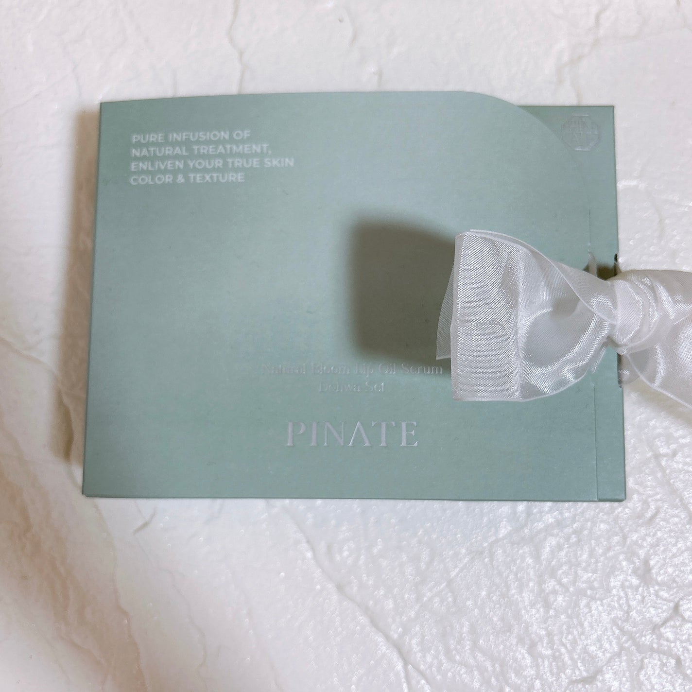 ナチュラルブルームリップオイルセラム 3色セット/PINATE/リップグロスを使ったクチコミ(5枚目)