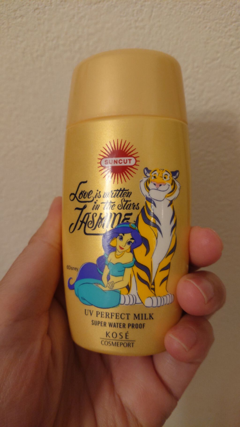 サンカットR パーフェクトUV ミルク/サンカット®/日焼け止めミルクを使ったクチコミ（1枚目）