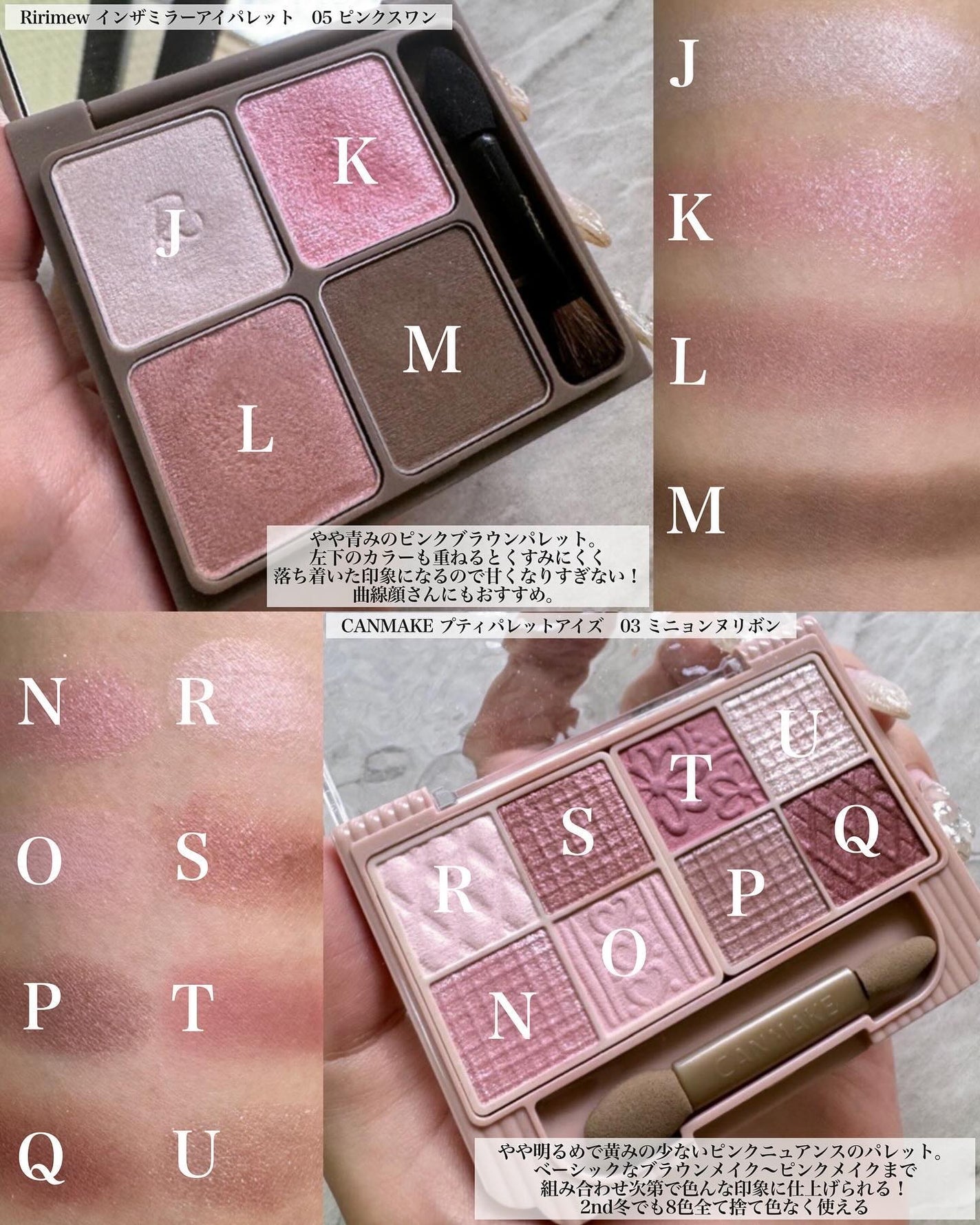 コントゥアリング アイシャドウ/DECORTÉ/アイシャドウパレットを使ったクチコミ(5枚目)