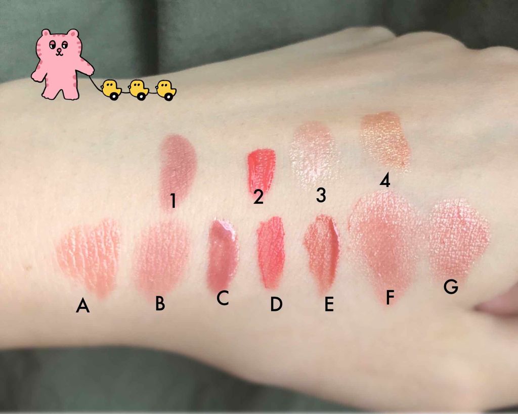 クリーミィシアールージュ/KiSS/口紅を使ったクチコミ（1枚目）