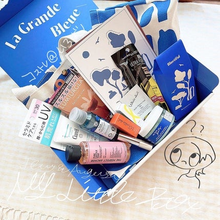 潤浸保湿 UVエッセンス/キュレル/日焼け止めローションを使ったクチコミ(1枚目)