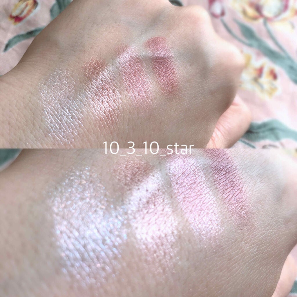 ニュアンスオンアイシャドウ/CEZANNE/アイシャドウパレットを使ったクチコミ(3枚目)