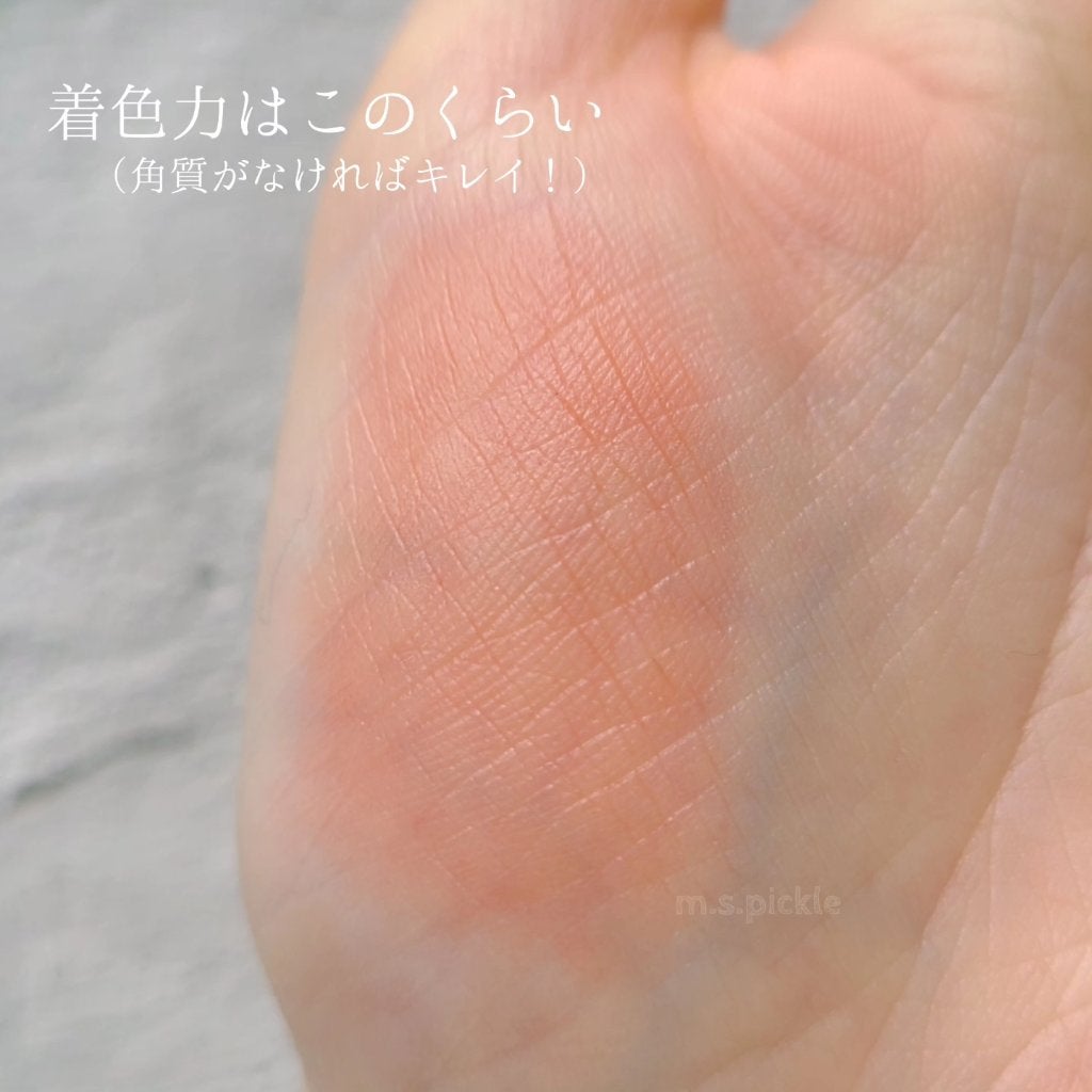 グロウ フィクシングティント/ETUDE/リップティントを使ったクチコミ(3枚目)