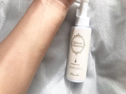 スキンケアクレンジング/パラドゥ/ミルククレンジングを使ったクチコミ(4枚目)