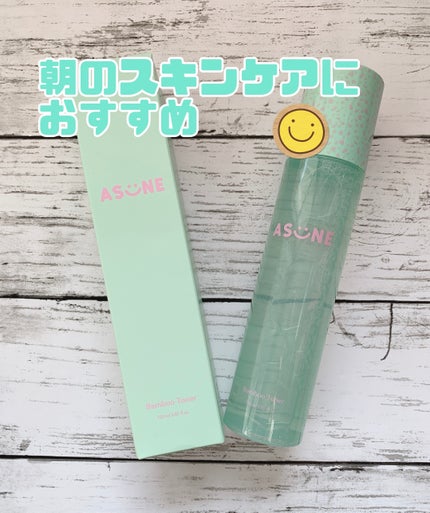 バンブートナー/ASUNE /化粧水を使ったクチコミ(1枚目)
