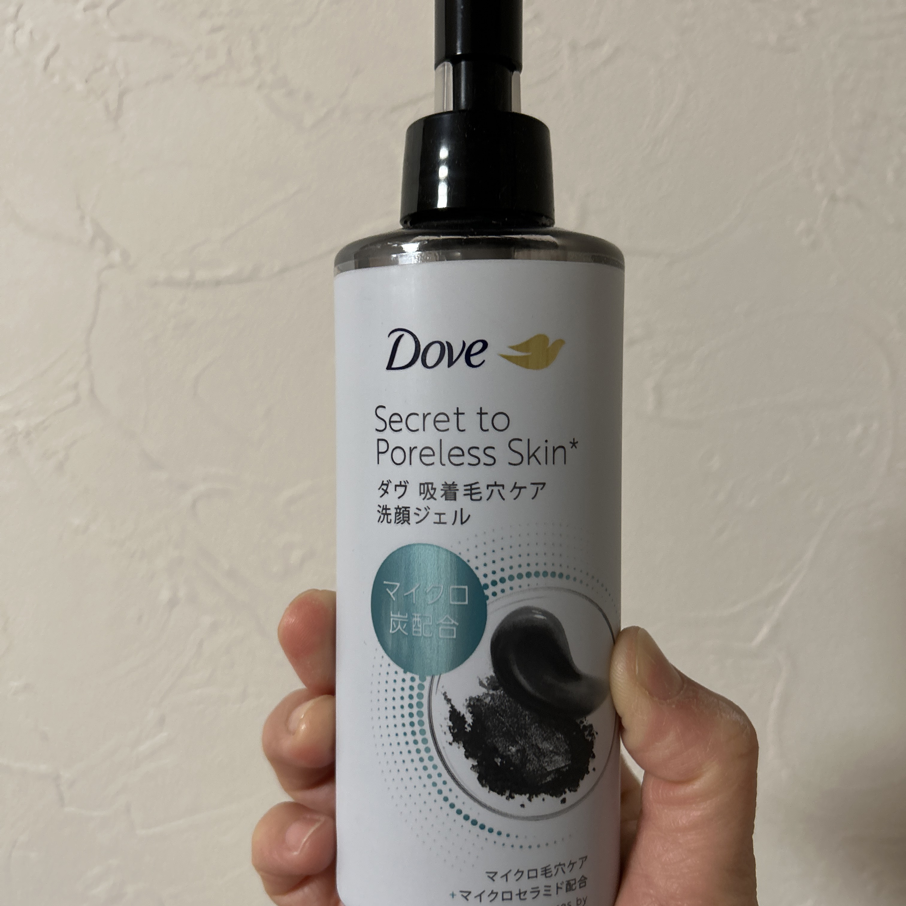 ダヴ 吸着毛穴ケア 洗顔ジェル/ダヴ/その他洗顔料を使ったクチコミ（1枚目）