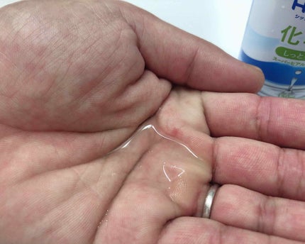 ハイドロ ローション/ハイドロ/化粧水を使ったクチコミ(2枚目)