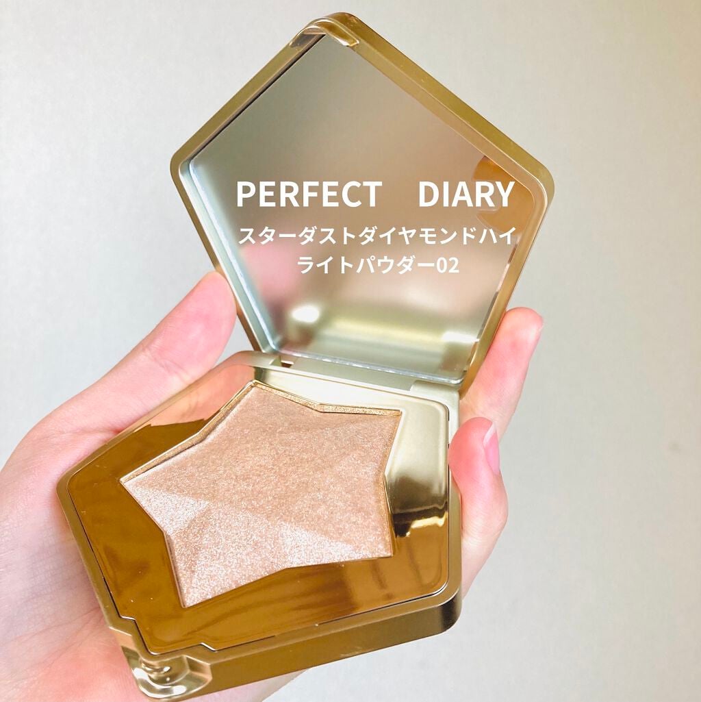 スターダストダイヤモンドハイライトパウダー/PERFECT DIARY/パウダーハイライトを使ったクチコミ(2枚目)