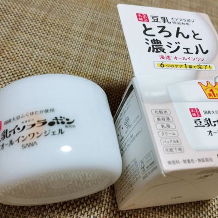 とろんと濃ジェル NC /なめらか本舗/オールインワン化粧品を使ったクチコミ(2枚目)