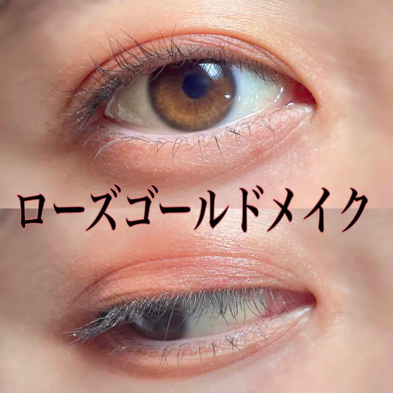 ディオール バックステージ アイ パレット/Dior/アイシャドウパレットを使ったクチコミ(1枚目)