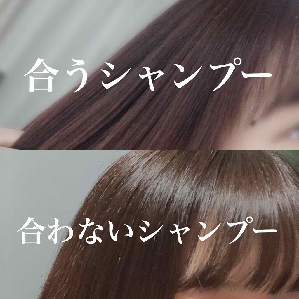 ディープモイスト シャンプー1.0/ヘアトリートメント2.0/&honey/市販シャンプーを使ったクチコミ(1枚目)