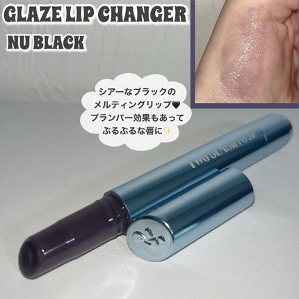 ストロビングフェイスキューブ/TWO SLASH FOUR/ハイライトを使ったクチコミ(4枚目)