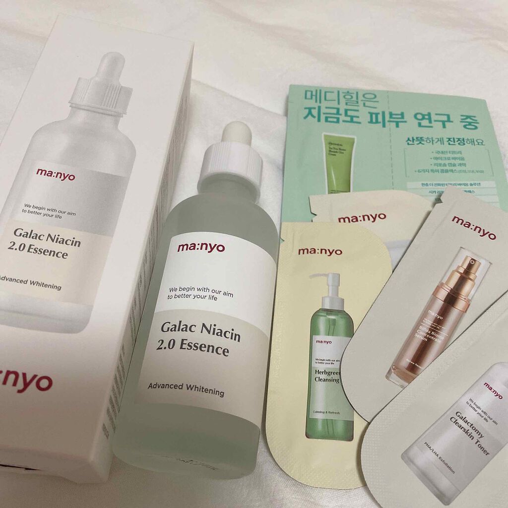 ガラクナイアシン2.0エッセンス/manyo/美容液を使ったクチコミ（1枚目）