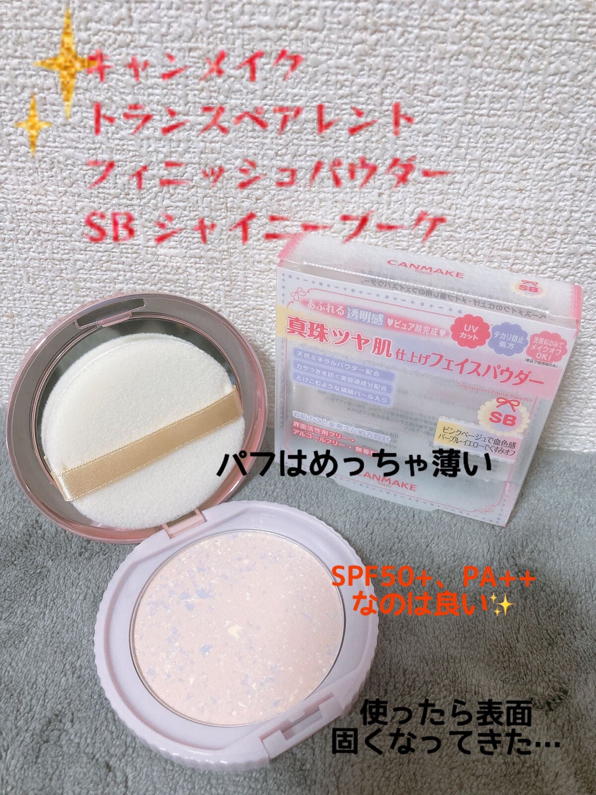 ヘアドライマイクロファイバータオル/ハホニコハッピーライフ/ヘアケアグッズを使ったクチコミ(3枚目)
