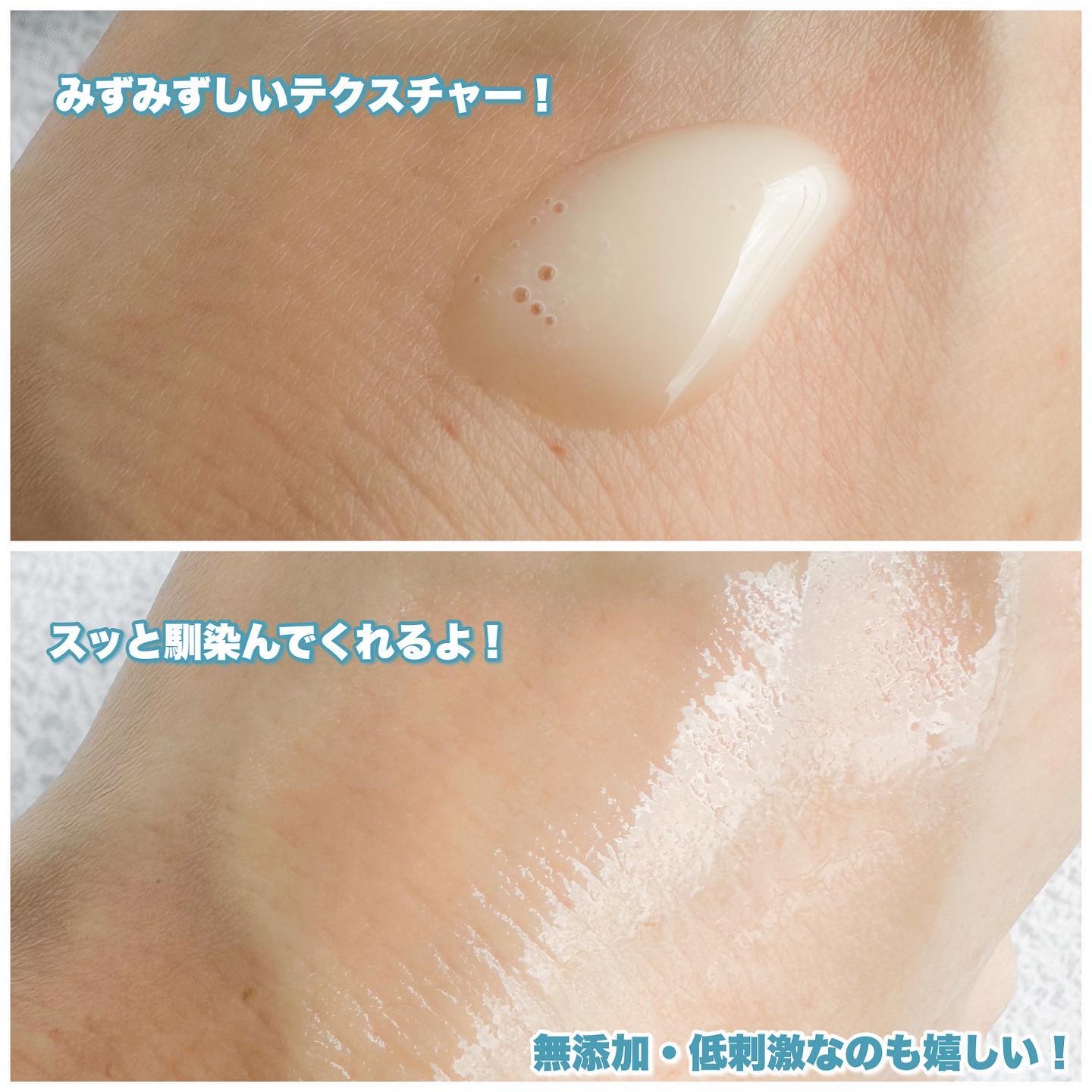 レチノール　シカ　リペア　セラム/innisfree/美容液を使ったクチコミ（3枚目）