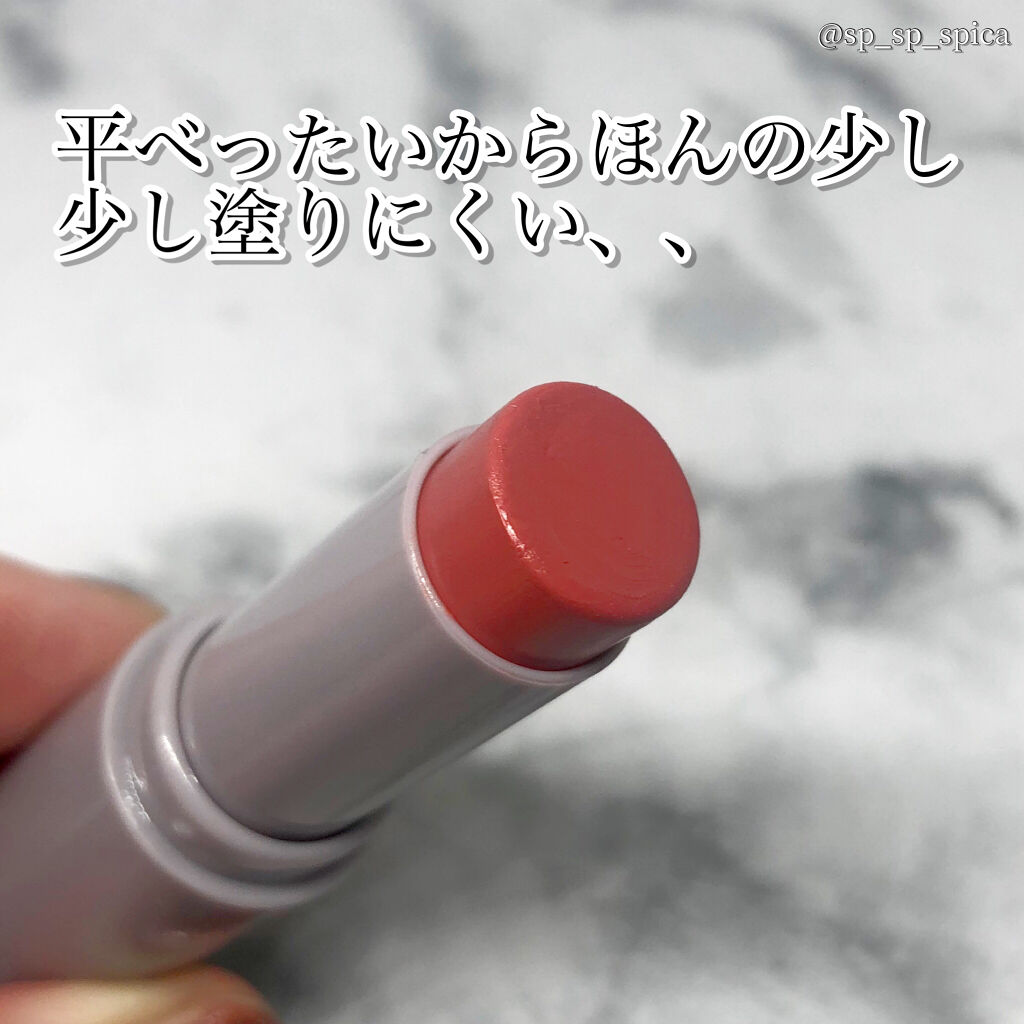 リップスティック/#4me by GU/口紅を使ったクチコミ（3枚目）