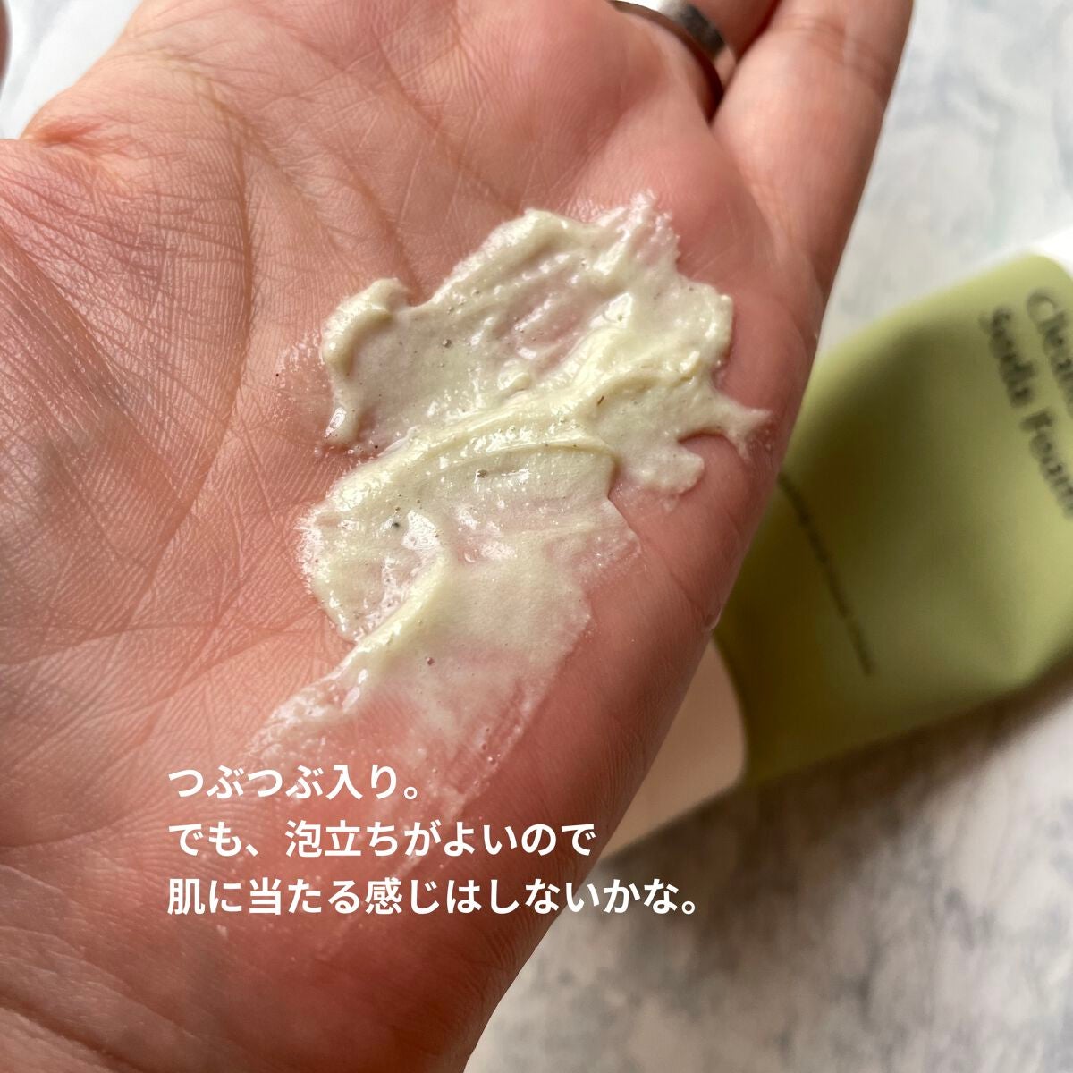 ソーダ洗顔料/manyo/洗顔フォームを使ったクチコミ(5枚目)