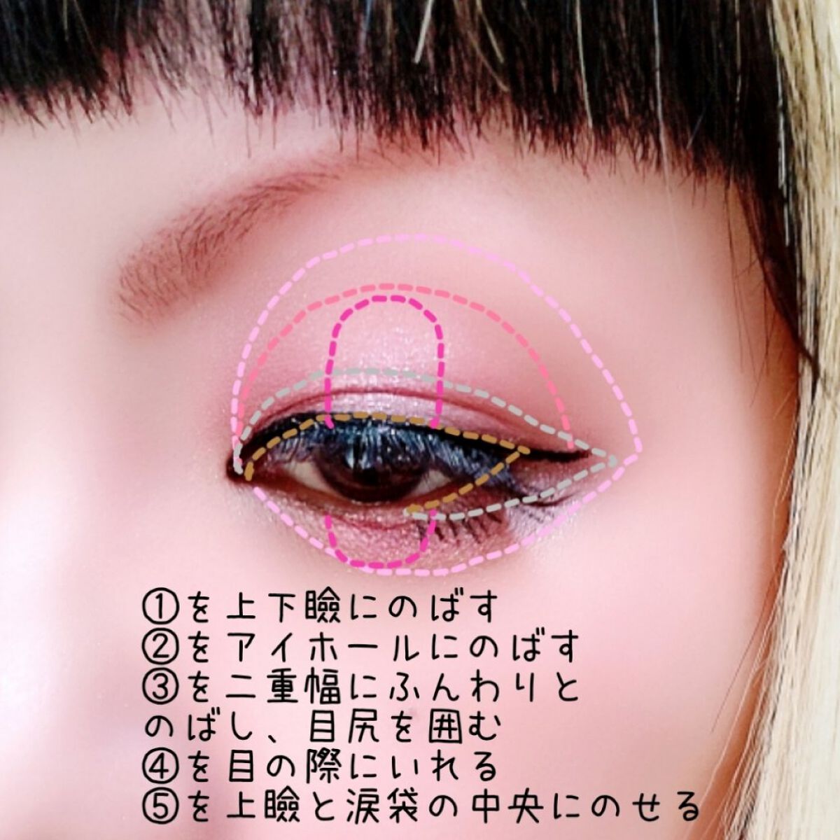 ショコラスウィート アイズ/リンメル ロンドン/アイシャドウパレットを使ったクチコミ（3枚目）