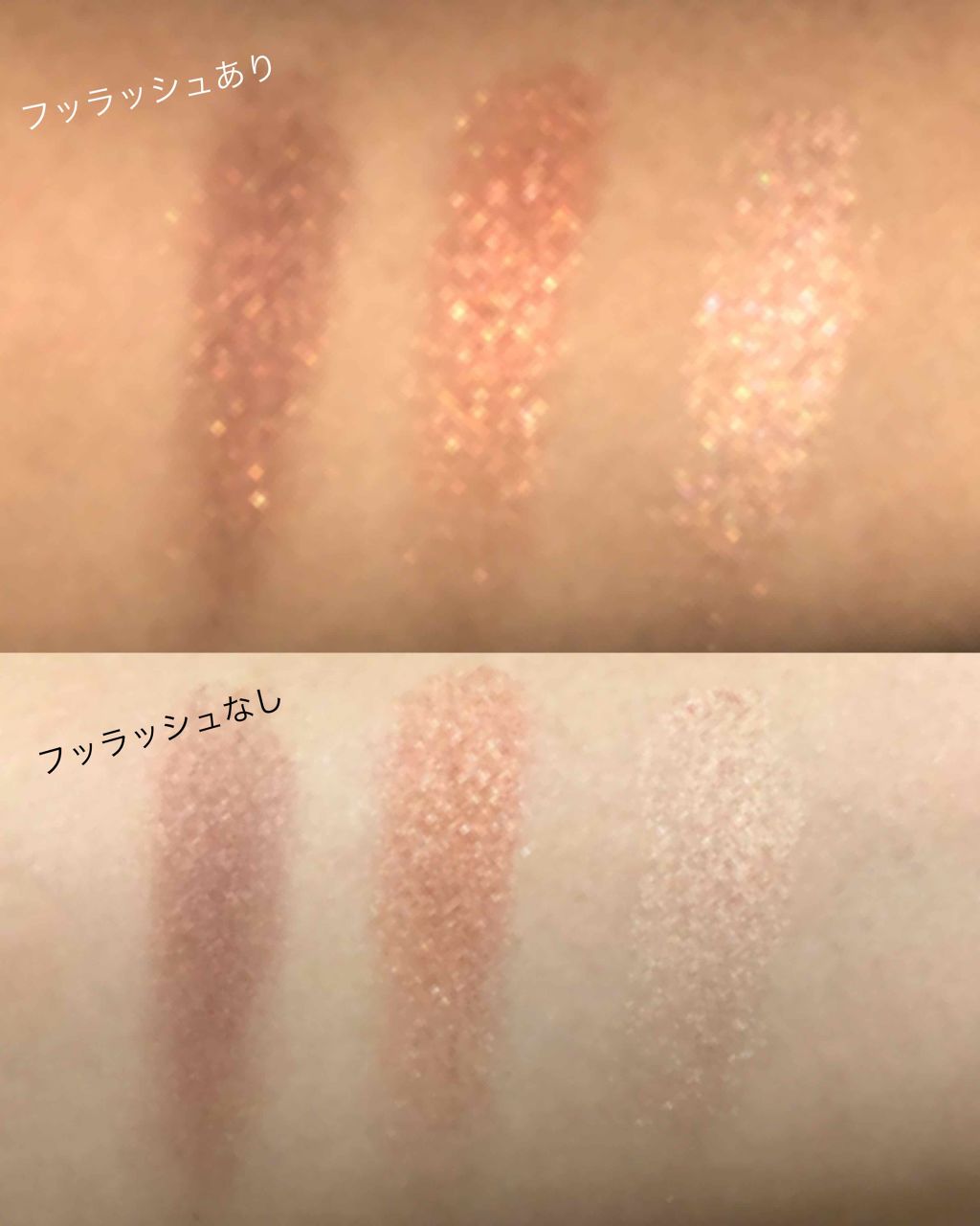 「塗るつけまつげ」ロングタイプ/デジャヴュ/マスカラを使ったクチコミ（2枚目）