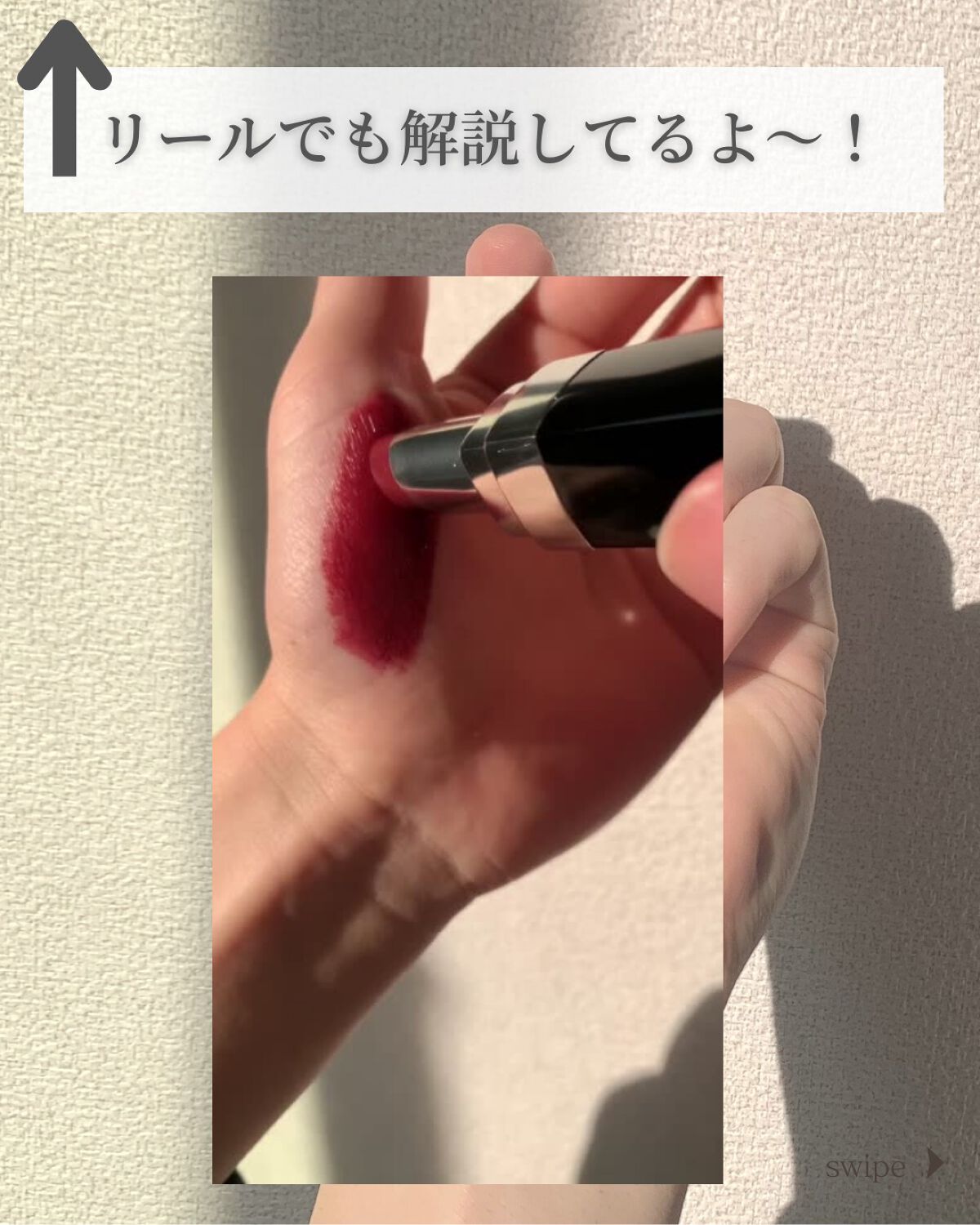 ルージュ ココ ブルーム /CHANEL/口紅を使ったクチコミ(5枚目)