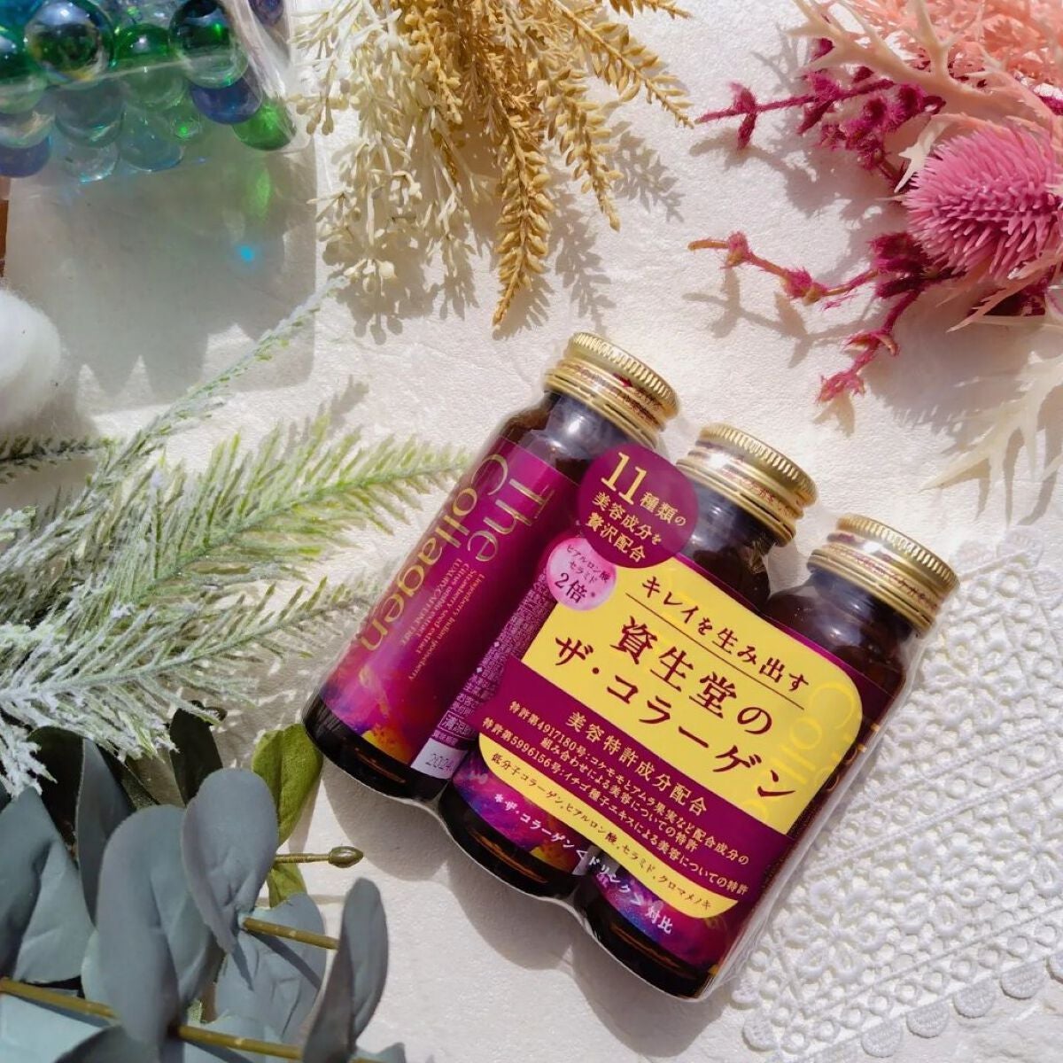 きゃな on LIPS 「11種類の美容成分を贅沢配合したリッチな美容ドリンク❣️ザ..」(1枚目)