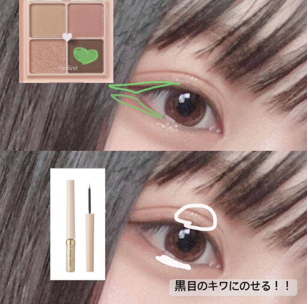 ラブ・ライナー リキッドアイライナーＲ３/ラブ・ライナー/リキッドアイライナーを使ったクチコミ（3枚目）