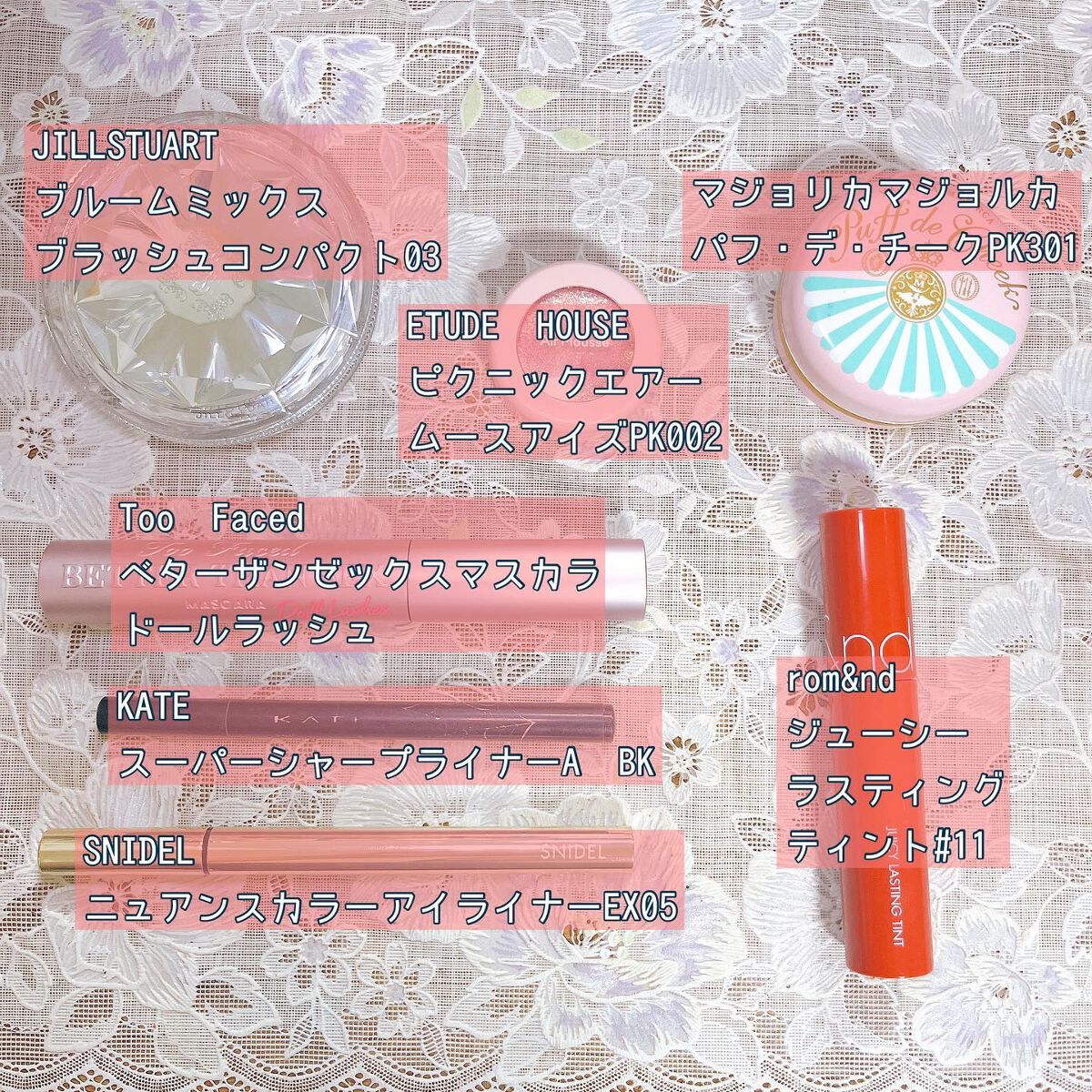 パフ・デ・チーク/MAJOLICA MAJORCA/パウダーチークを使ったクチコミ（2枚目）