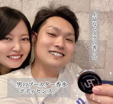 ひとみん on LIPS 「⁡男性から良い匂いがしたら、なんかドキッとしませんか？👨✨⁡な..」（1枚目）