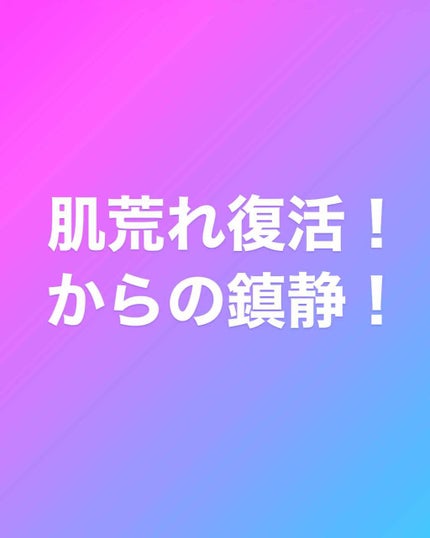 ニベアクリーム/ニベア/ボディクリームを使ったクチコミ(1枚目)
